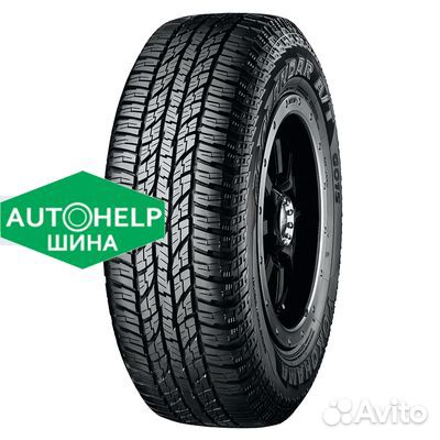 Yokohama Geolandar A/T G015 12 R15 108S