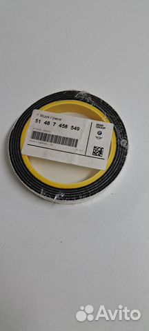 BMW Уплотнитель стекла