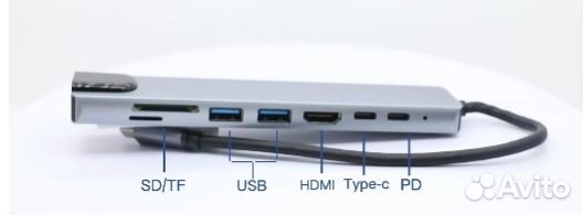USB-концентратор 8 в 1, Type C, 3,1 на 4K, hdmi