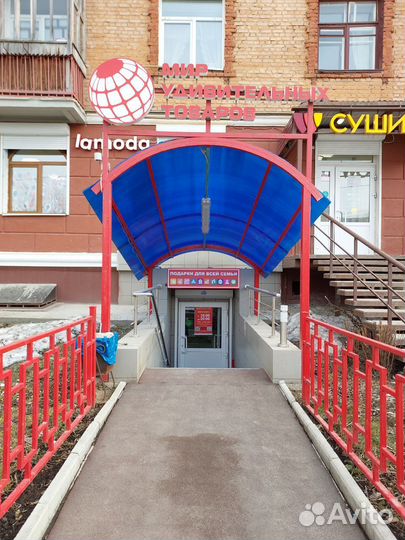 Кольцевая лампа цветная RGB 20 см с штативом