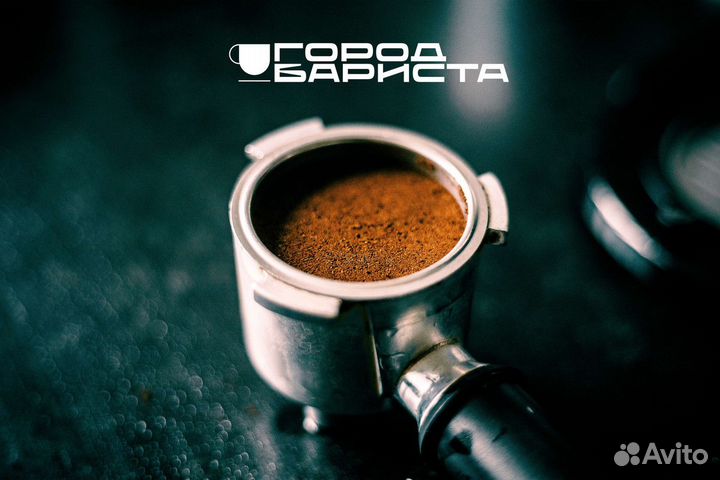 Готовый бизнес по франшизе Город Бариста