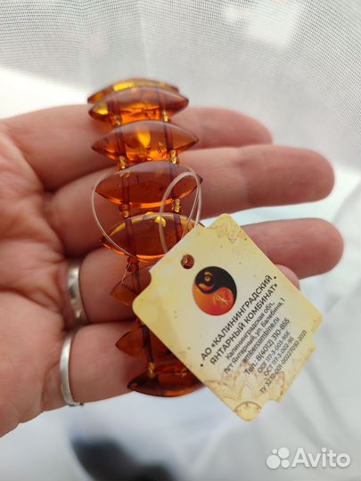 Янтарный браслет