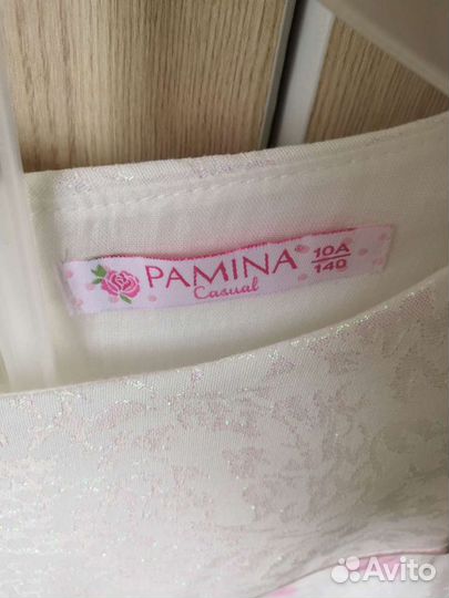 Платье Pamina