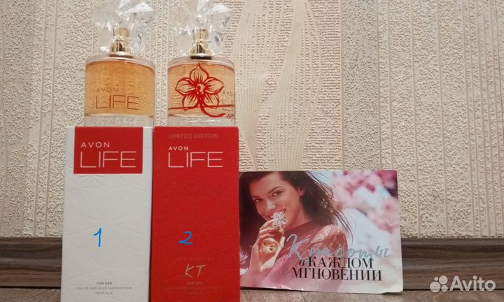 Духи Avon Раритеты