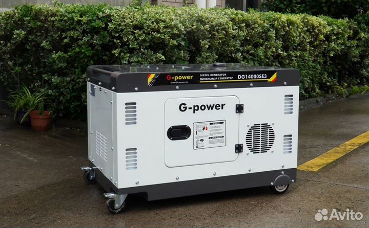 Дизельный генератор 12 kW g-power