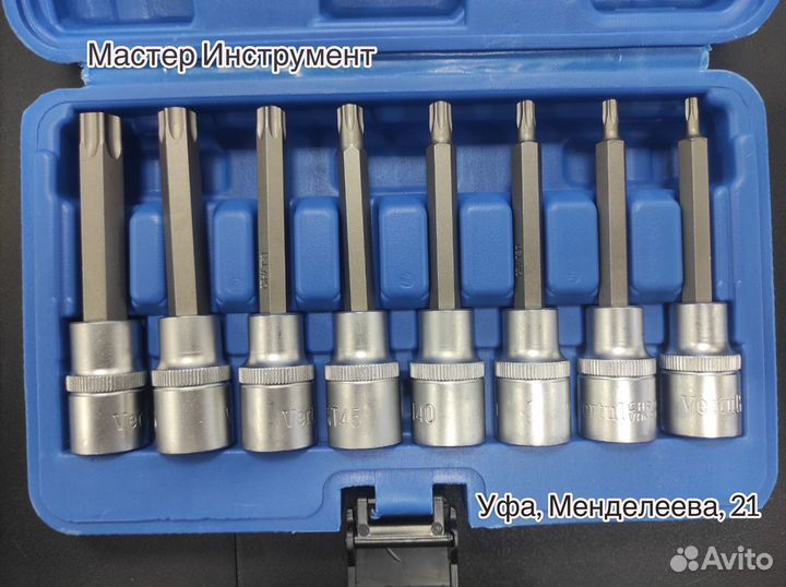 Набор головок со вставкой torx 1/2