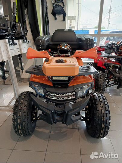 Квадроцикл детский 125 кубов в наличии