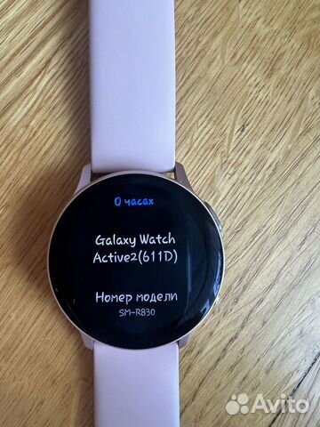 Samsung smart watch 2 объявление продам