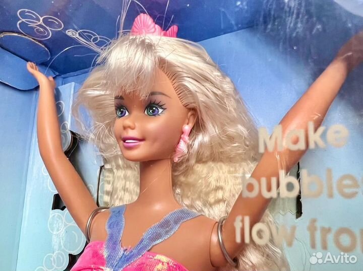 Barbie 1996 Bubbling Mermaid #2