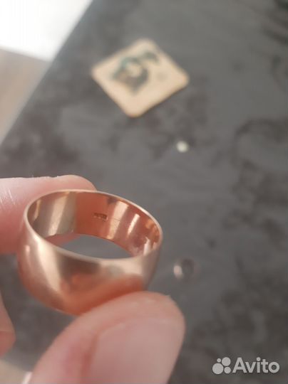 Кольца СССР