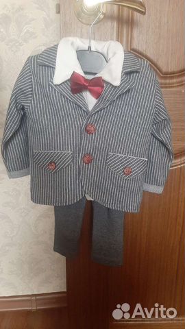 Костюм тройка