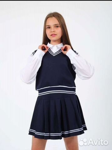 Школьный костюм с бомбером для девочек объявление продам