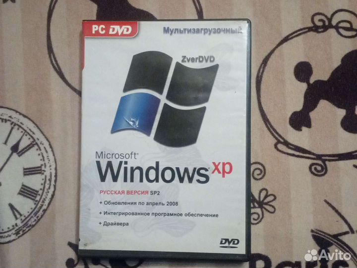 Загрузочный диск windows xp