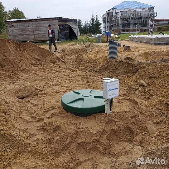 Септик Евролос про