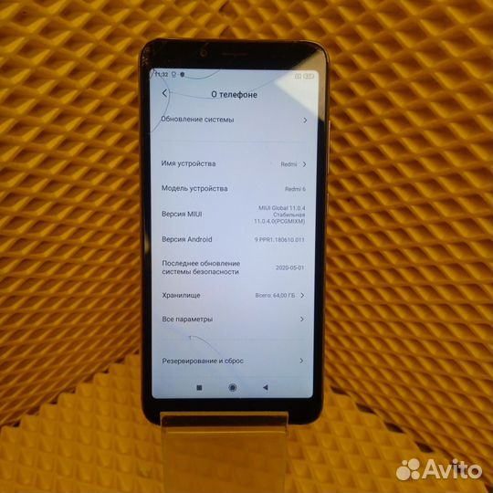 Xiaomi Redmi 6, 3/32 ГБ