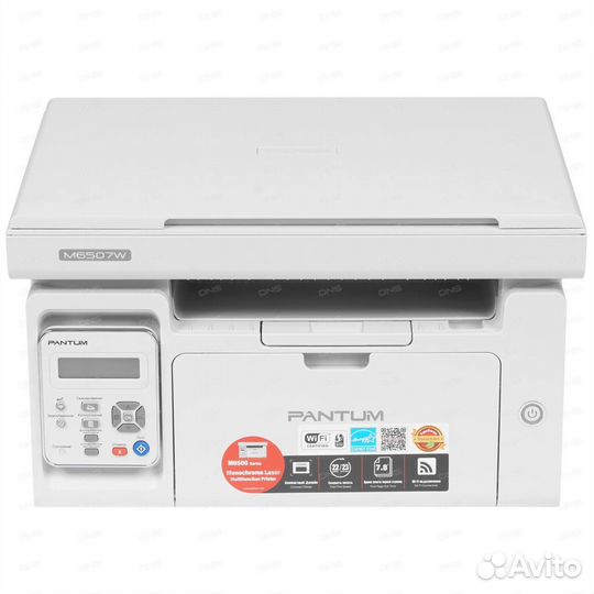 Pantum m6507w
