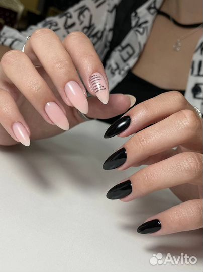 Мастер маникюра педикюра