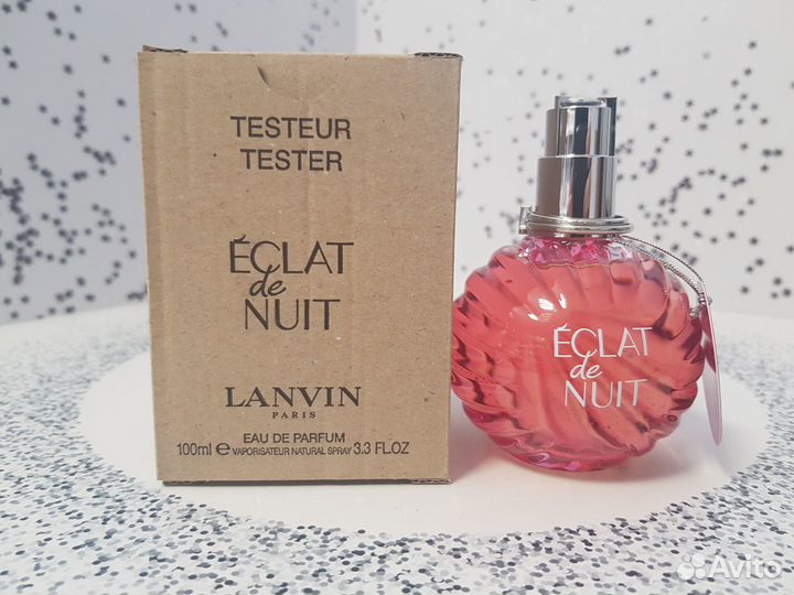 Lanvin Eclat De Nuit 50 мл