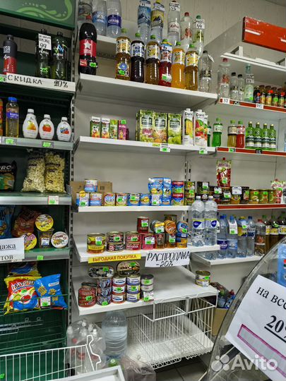 Торговое оборудование