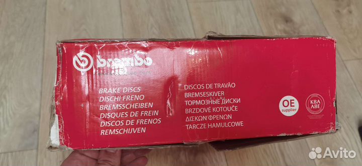 Тормозные диски opel астра j