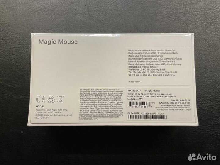 Мышь Apple Magic Mouse 3 A1657, гарантия 18.02.25