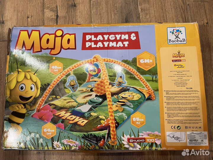 Развивающий коврик