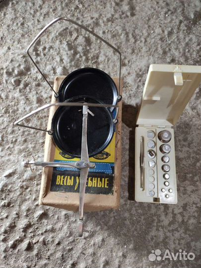 Весы школьные