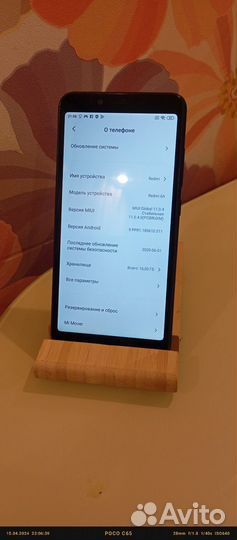 Xiaomi Redmi 6A, 2/16 ГБ