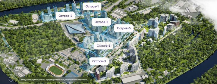 Квартира-студия, 28,6 м², 2/21 эт.