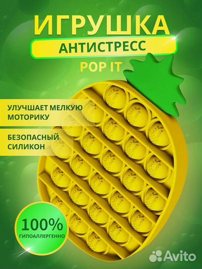 Дизайнер инфографики