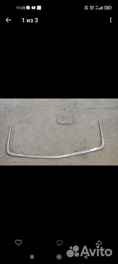 Накладка на передний бампер ауди 100с3