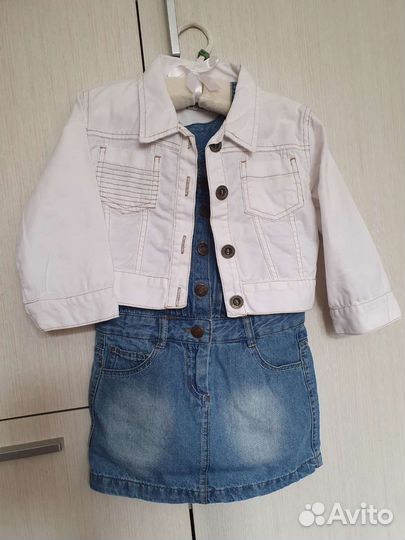 Комплект джинсовый