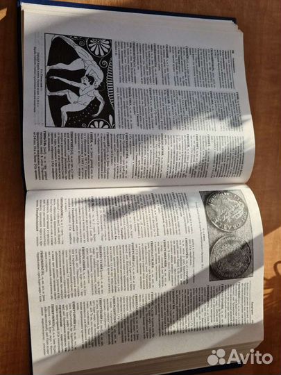 Толковый словарь иностранных слов