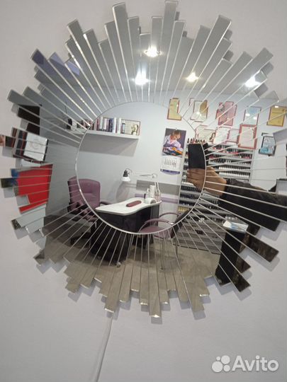 Зеркало светящееся Солнце