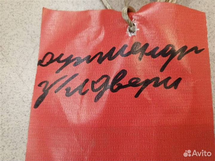 Моторчик стеклоподъемника задний левый Mitsubishi