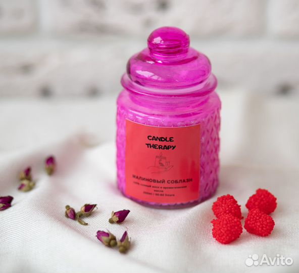 Свечи восковые ручной работы