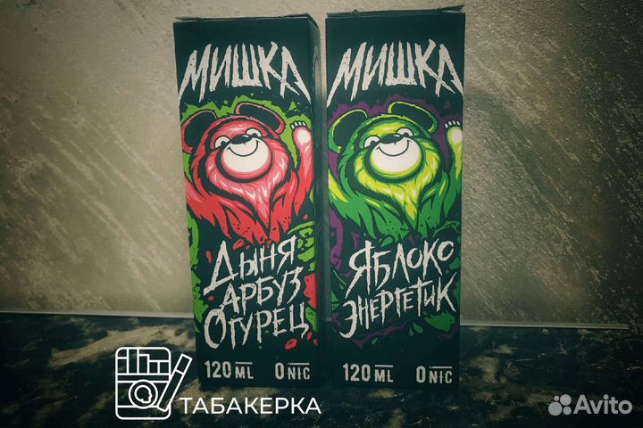 Табачный магазин Табакерка