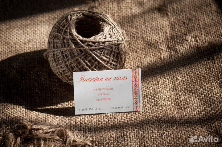 Графический дизайнер