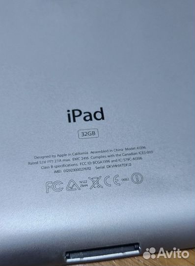 iPhone 4S, 32 ГБ