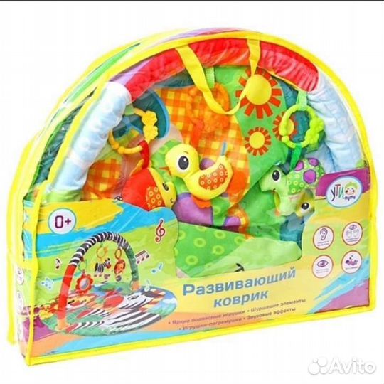 Развивающий коврик