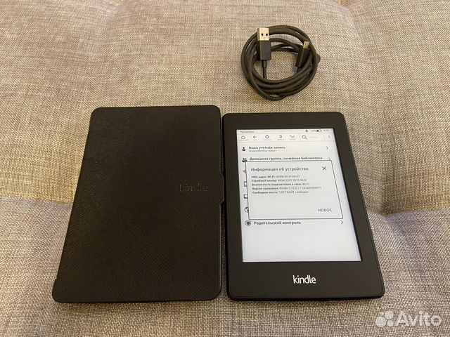 Электронная книга Amazon Kindle Paperwhite объявление продам