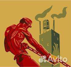 Ремонт бытовой техники