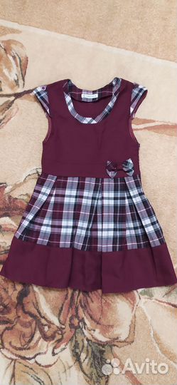 Школьная форма для девочки (1-3 кл)