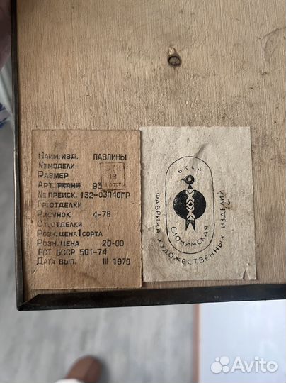 Картины набор 3 штуки