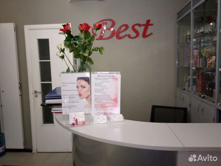 Аппаратный массаж