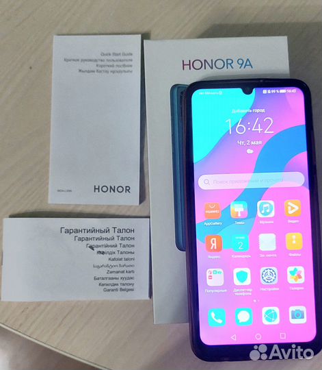 HONOR 9A, 3/64 ГБ