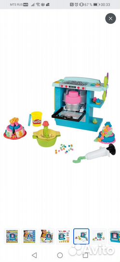 Продам духовку для изготовления тортов play doh