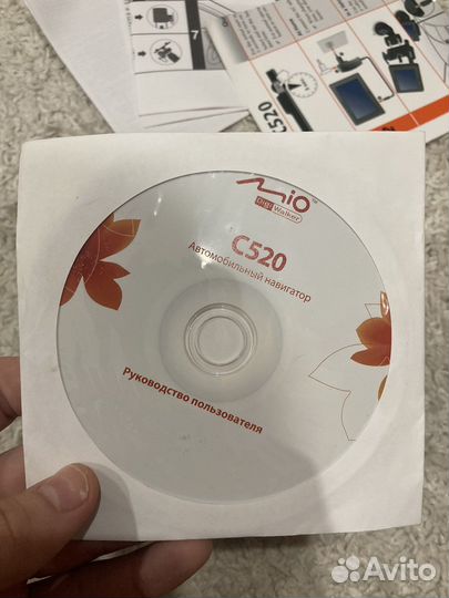 Автомобильный навигатор