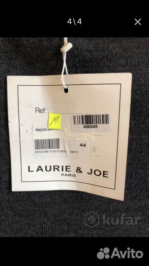 Платье Джо Ли