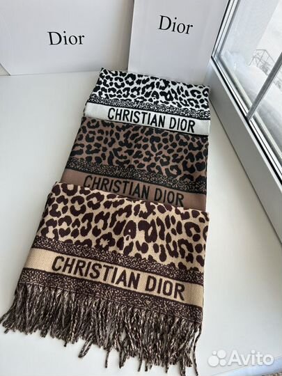 Палантин теплый Christian Dior Leo